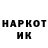 Гашиш VHQ POR VEX