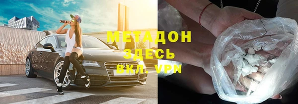наркотики Лихославль