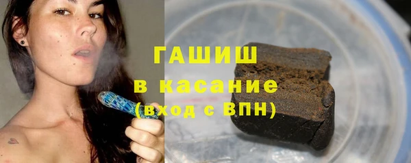 хмурый Магадан