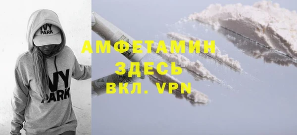 наркотики Лихославль