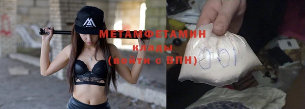 наркотики Лихославль