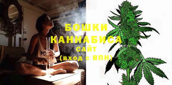 прущий лед Лиски