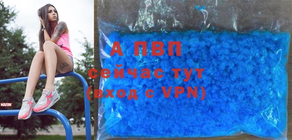 наркотики Лихославль