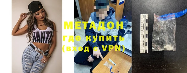 прущий лед Лиски